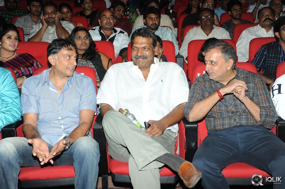 Aagadu-Movie-Audio-Launch